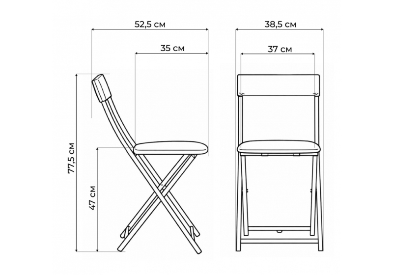 Стул на металлокаркасе Elevis ваниль крап / темный мусс (38,5x52,5x77,5)