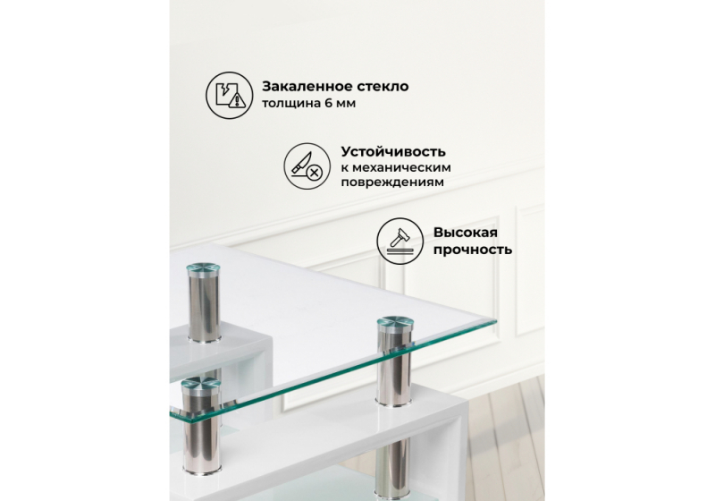 Журнальный стол ST-052 white (60x45)