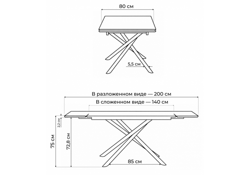 Керамический стол Мэриан 140 (200) х 80 snow alpin white / черный (80x75)