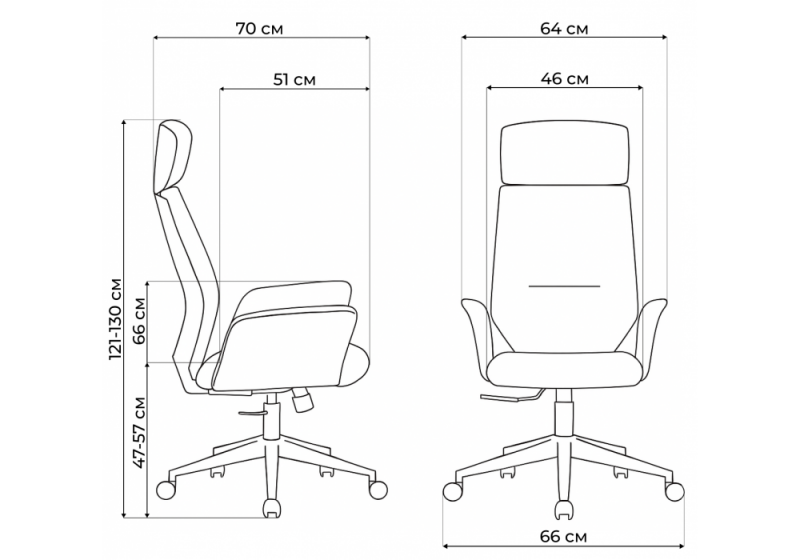 Офисное кресло Leo light gray / dark gray (64x70x121)