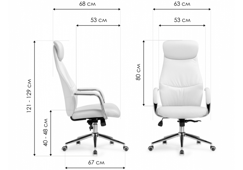 Офисное кресло Modus white (63x68x121)