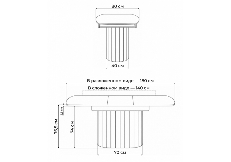 Керамический стол Люмен 140(180)х80 carmen light grey / дуб американский (80x76,5)