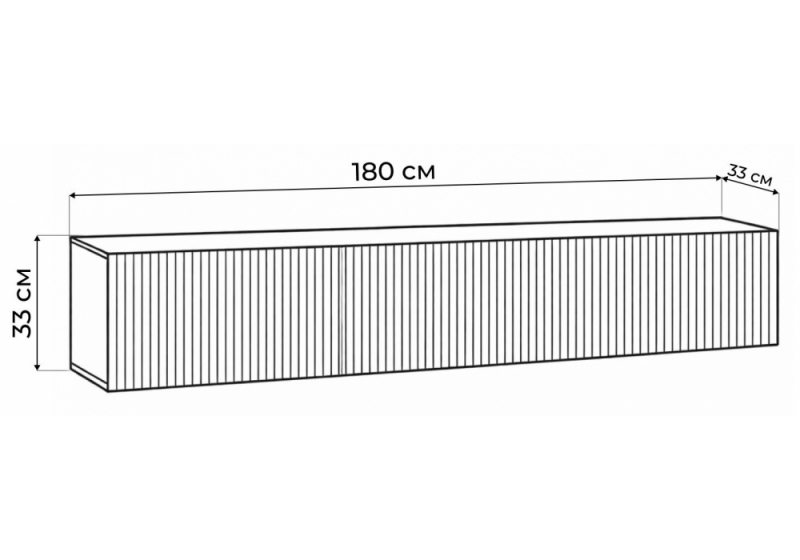 ТВ-тумба Гордиан 180 белый матовый / белый эгер (180x33x33)