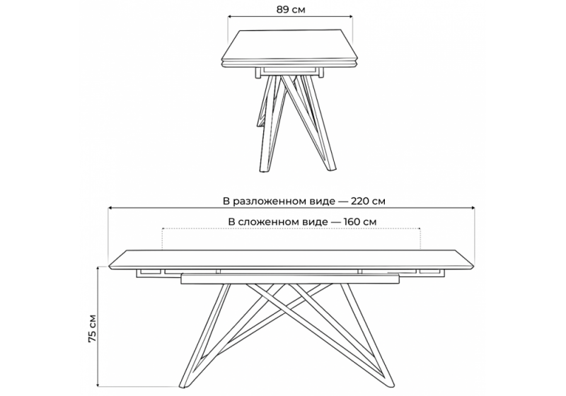 Керамический стол Вилсон 160(220)х89х75 серый мрамор baolai / черный (89x75)