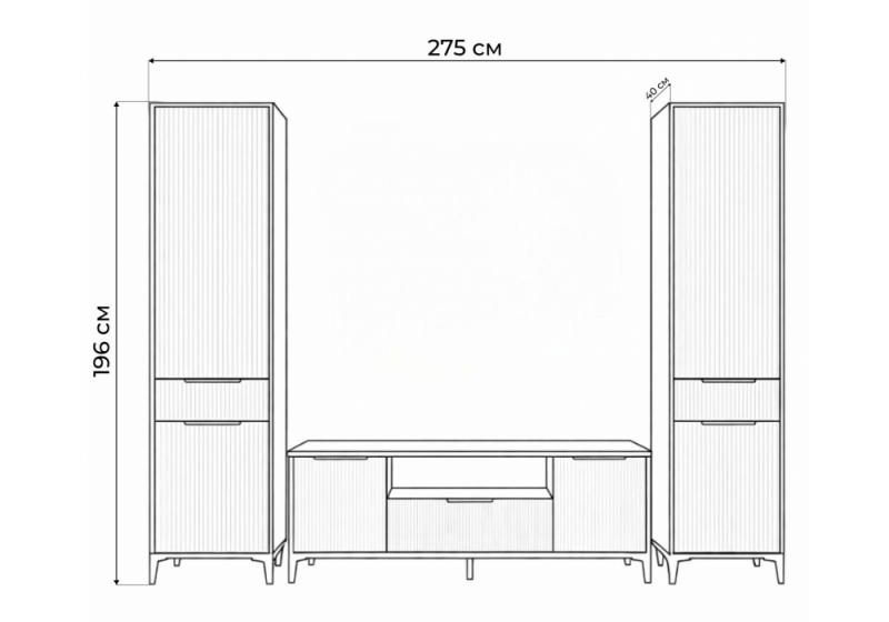 Готовая гостиная Иадама графит / графит софт комплектация 9 (275x40,3x196)