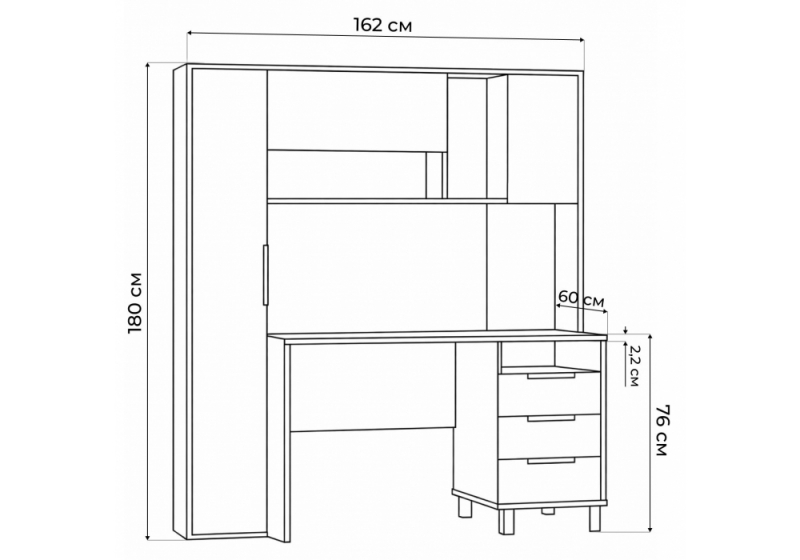 Компьютерный стол Комфорт 12.95 N дуб сонома / белый PE шагрень (60,3x180)